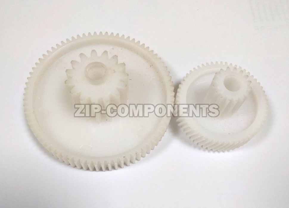 Комплект шестеренок Vitek H2 2шт