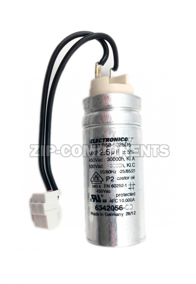 Конденсатор пусковой 2,5МКФ холодильника Liebherr 6342056